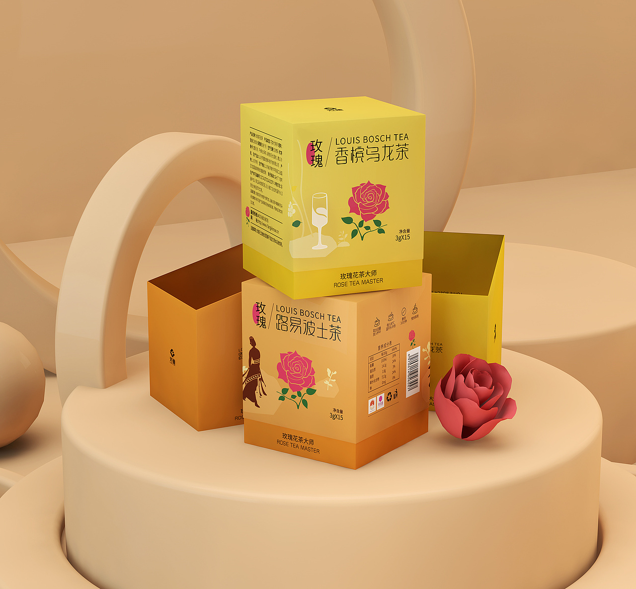 2021年度品牌包装设计合集（图ZMjg2NDUwOTY4） - 品牌 - 站酷设计师理想之光Design原创素材 - 站酷ZCOOL