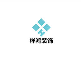 国内某装修公司LOGO设计
