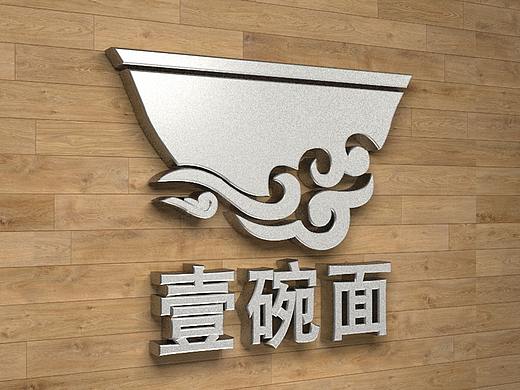 C4D LOGO系列制作（个人主页-ZNDg4MjI5ODQ=） - 其他三维 - 站酷设计师栗子黎原创素材 - 站酷ZCOOL