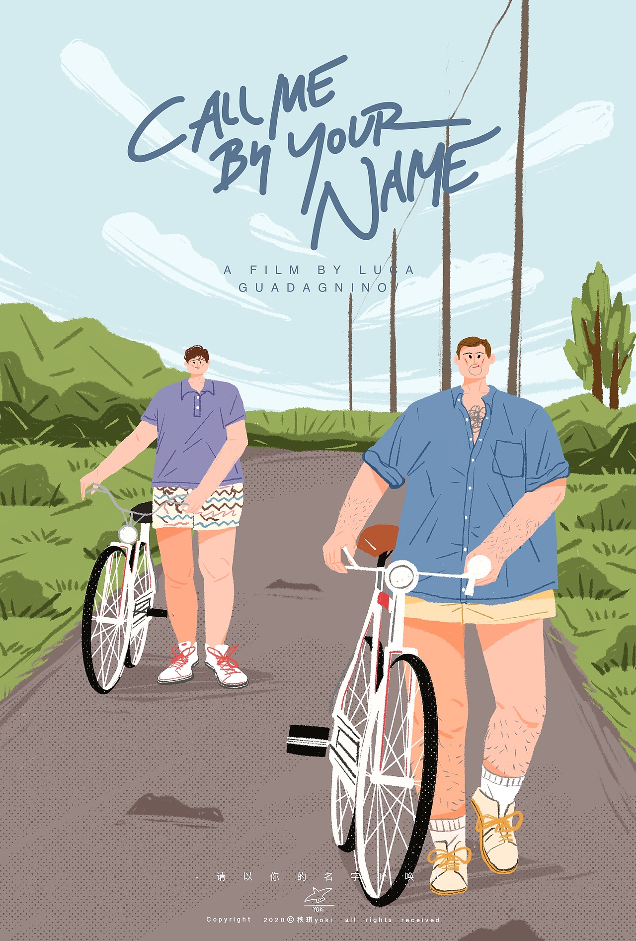 -电影海报插画大集合~（图ZMzI2OTczNzY0） - 创作习作 - 站酷设计师秧琪yoki原创素材 - 站酷ZCOOL