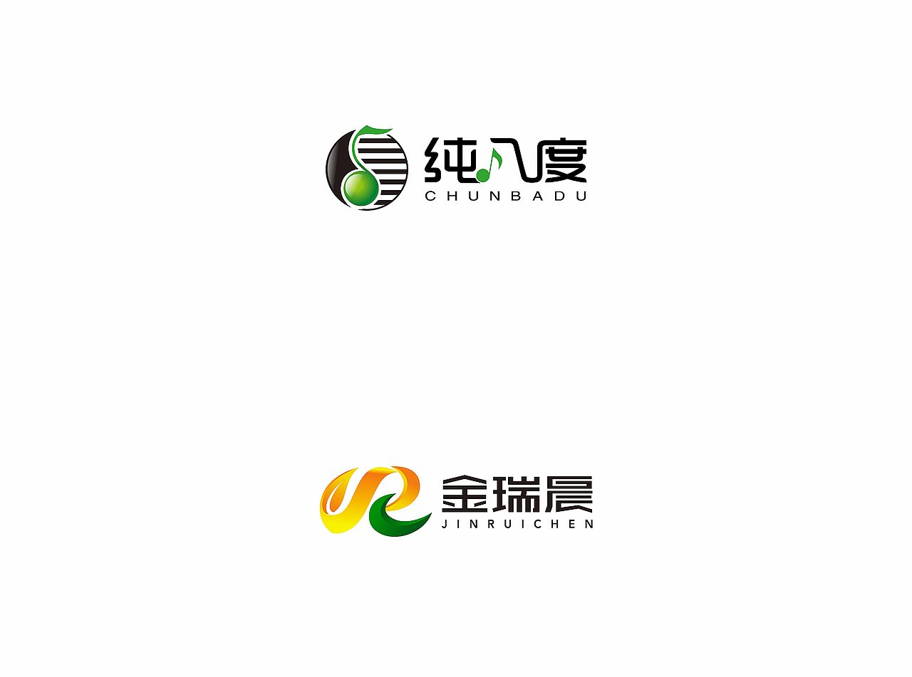 2015-2016年标志、字体作品合集-苏椿伟（图ZNjIyODQwNDA=） - Logo - 站酷设计师苏椿伟原创素材 - 站酷ZCOOL