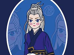 同人练习