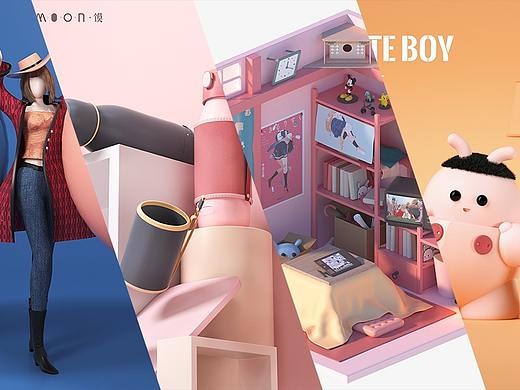 【当铺C4D课堂】------第四期学员作业+课堂案例