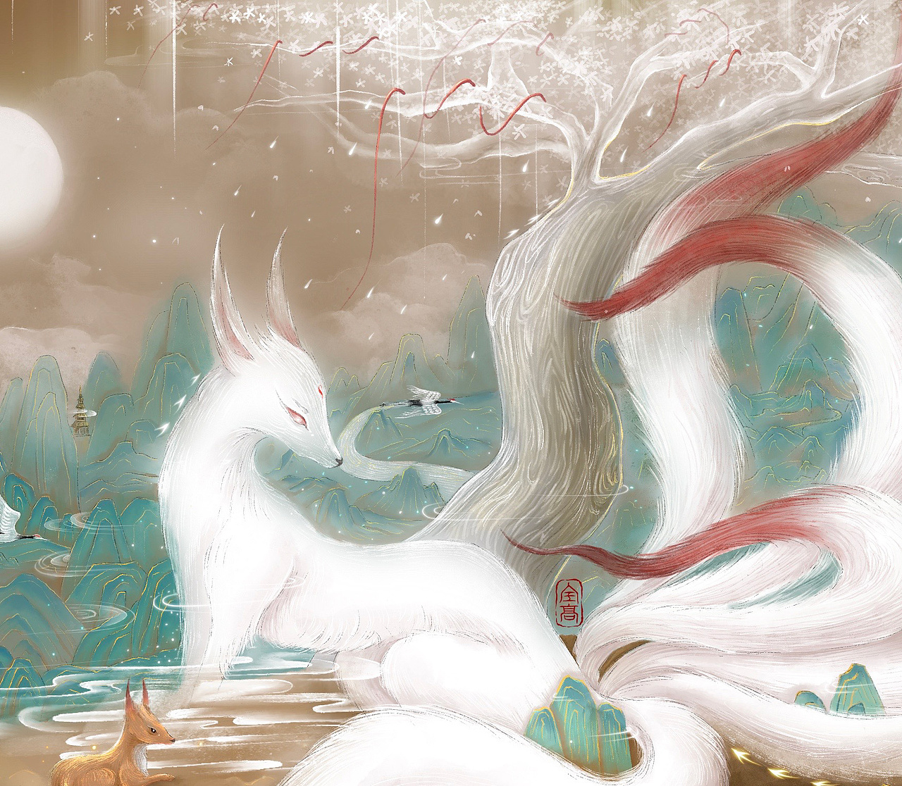 山海经——九尾狐