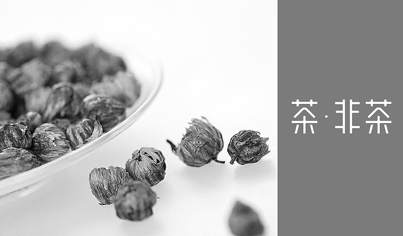 近期设计整理（图ZMTAxNzYwMDg=） - 字体/字形 - 站酷设计师刘兵克原创素材 - 站酷ZCOOL