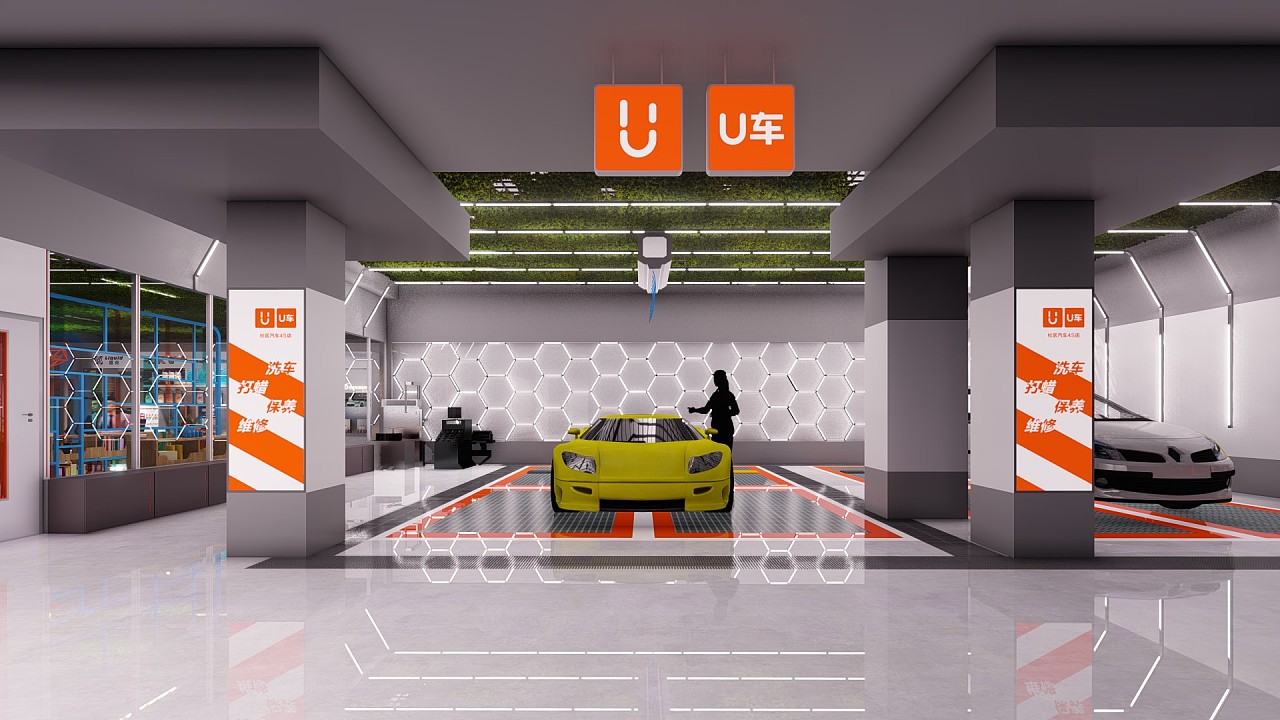 lumion动画洗车房
