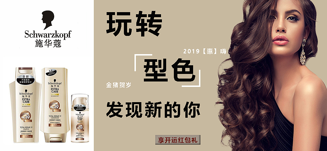 Banner（图ZMjAzMDM3Nzg0） - 海报 - 站酷设计师七元_原创素材 - 站酷ZCOOL