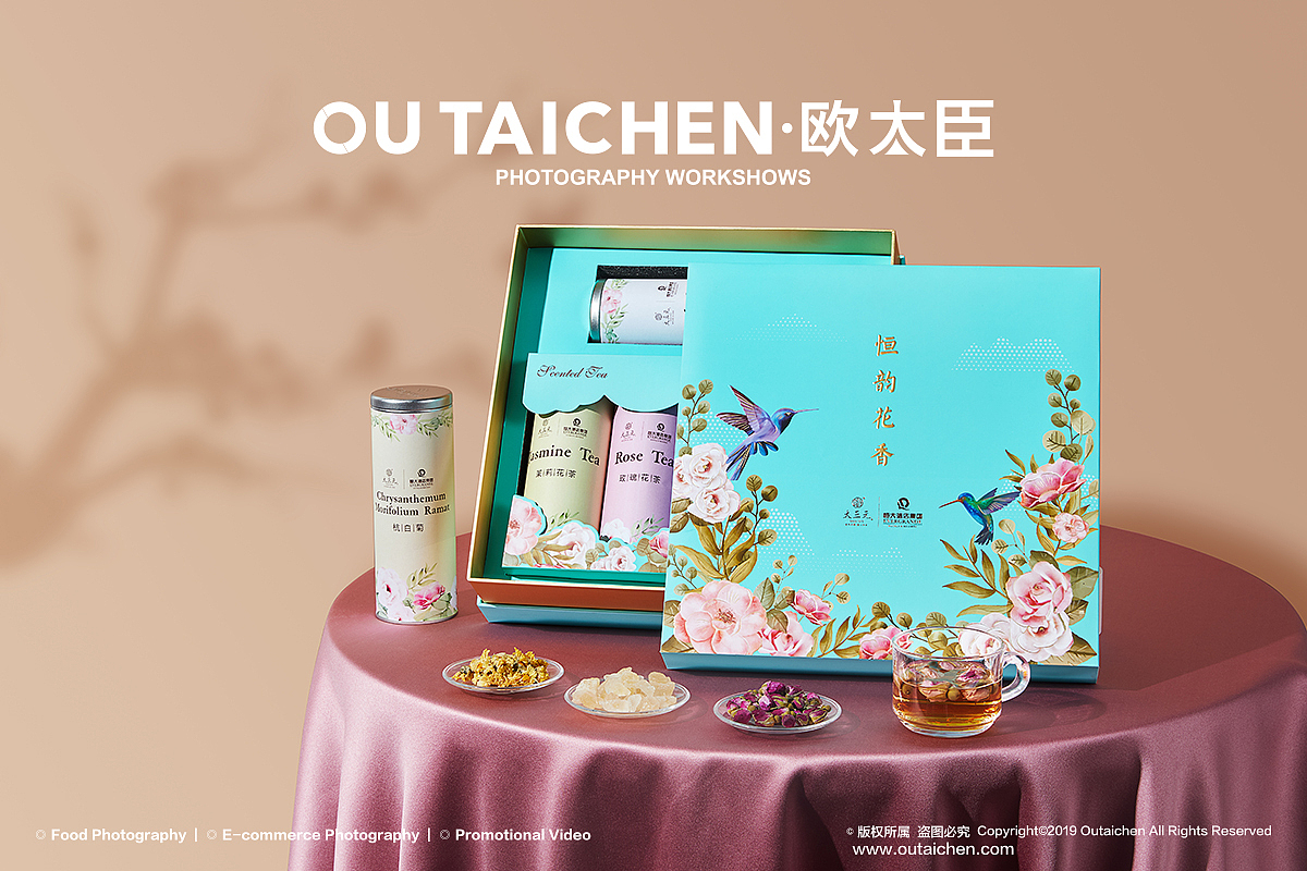 中秋礼盒 | 恒大酒店中秋礼盒摄影&欧太臣（图ZMjM1NjA4NjI0） - 产品摄影 - 站酷设计师欧太臣美食摄影原创素材 - 站酷ZCOOL