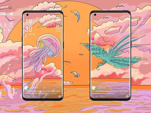 OPPO乐划锁屏/追梦