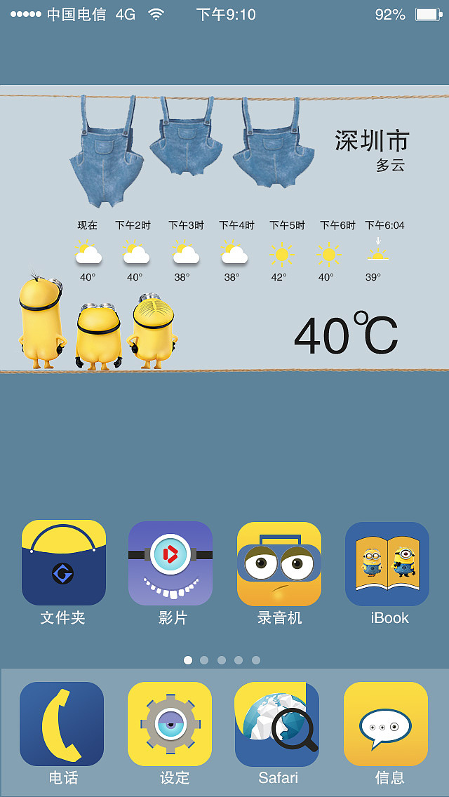 MUI（图ZNzE4NTczNDQ=） - 图标 - 站酷设计师兔子k原创素材 - 站酷ZCOOL