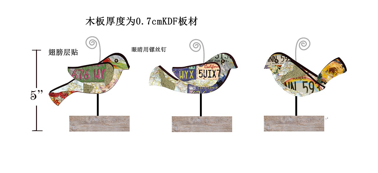 春天（图ZMTU1MTE5Mjcy） - 工艺品设计 - 站酷设计师不要吃我脑子原创素材 - 站酷ZCOOL