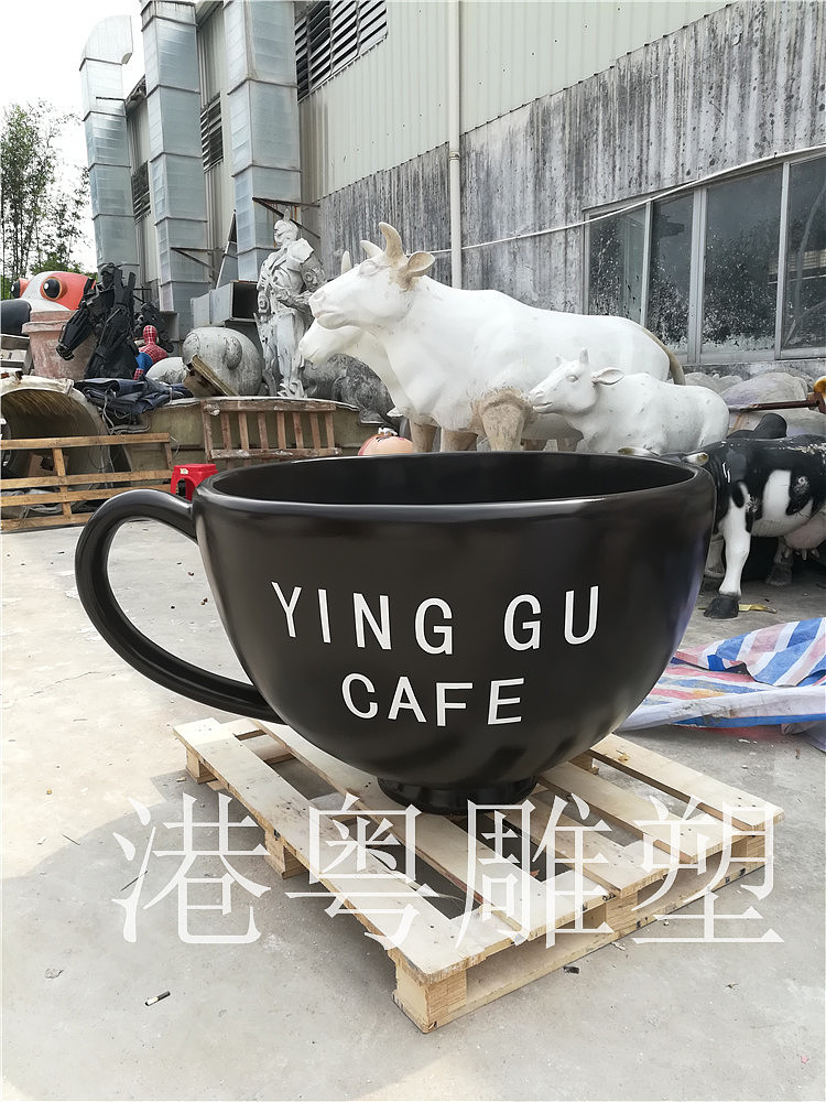 玻璃钢网红咖啡杯雕塑店铺招牌摆件