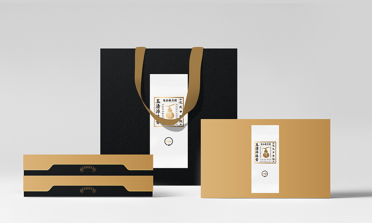 膏药包装（图ZMjcxMzMwNDI4） - 包装 - 站酷设计师上闻原创素材 - 站酷ZCOOL