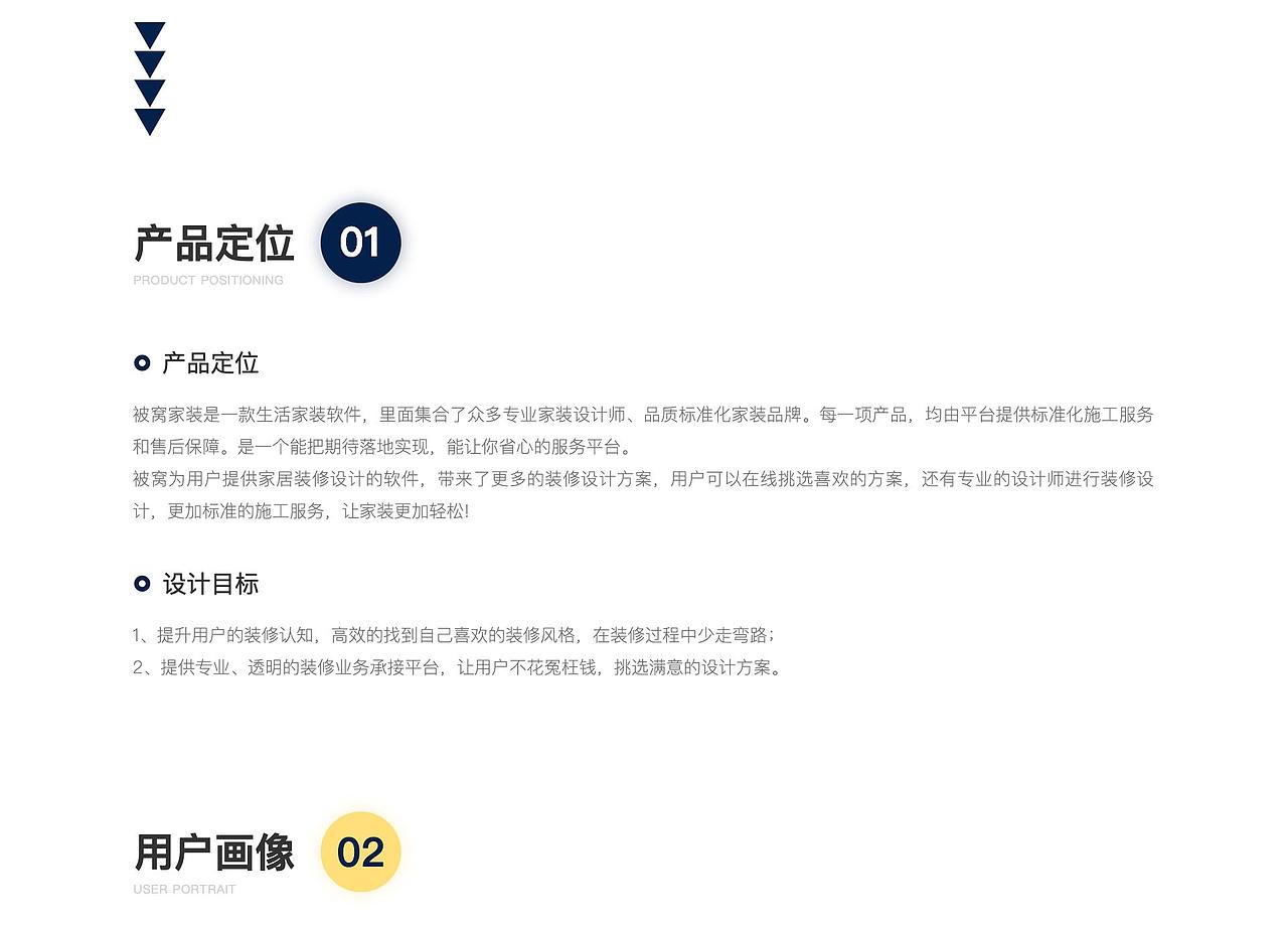 整理了之前的一些作品（图ZMjcyMjU5MTEy） - APP界面 - 站酷设计师今天是周五原创素材 - 站酷ZCOOL