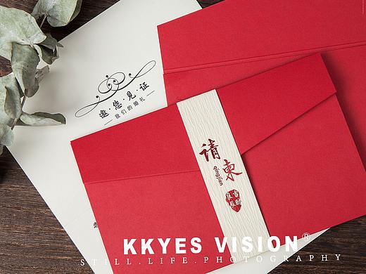 结婚请柬 贺卡 请帖-我们的婚礼有你见证