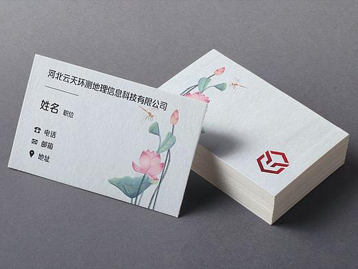 名片设计