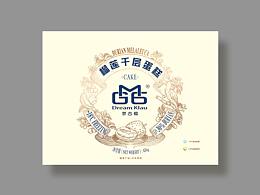 榴莲