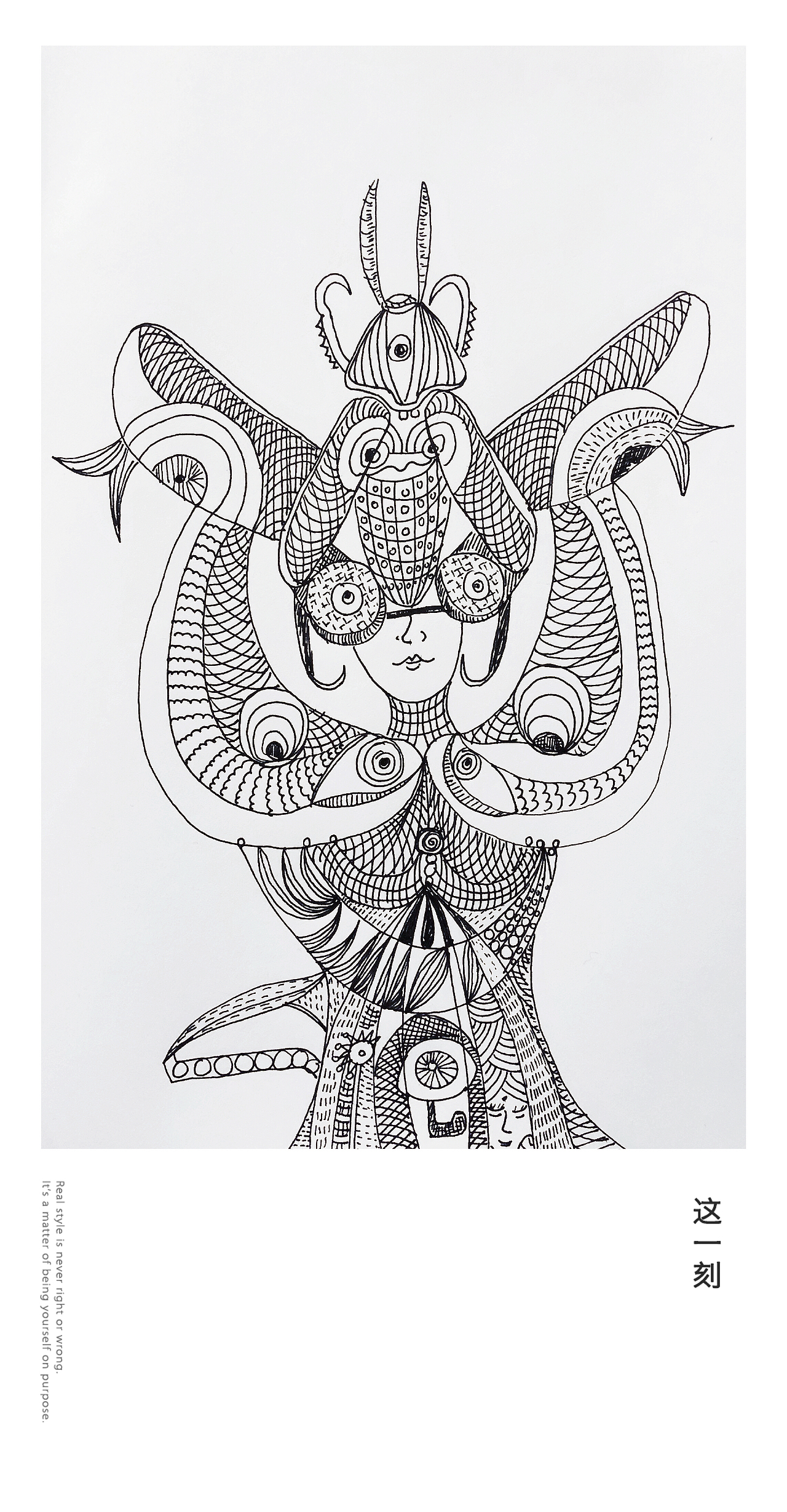 每天画一丁点（图ZMTMwNTc5Nzcy） - 绘画 - 站酷设计师陈海兵原创素材 - 站酷ZCOOL