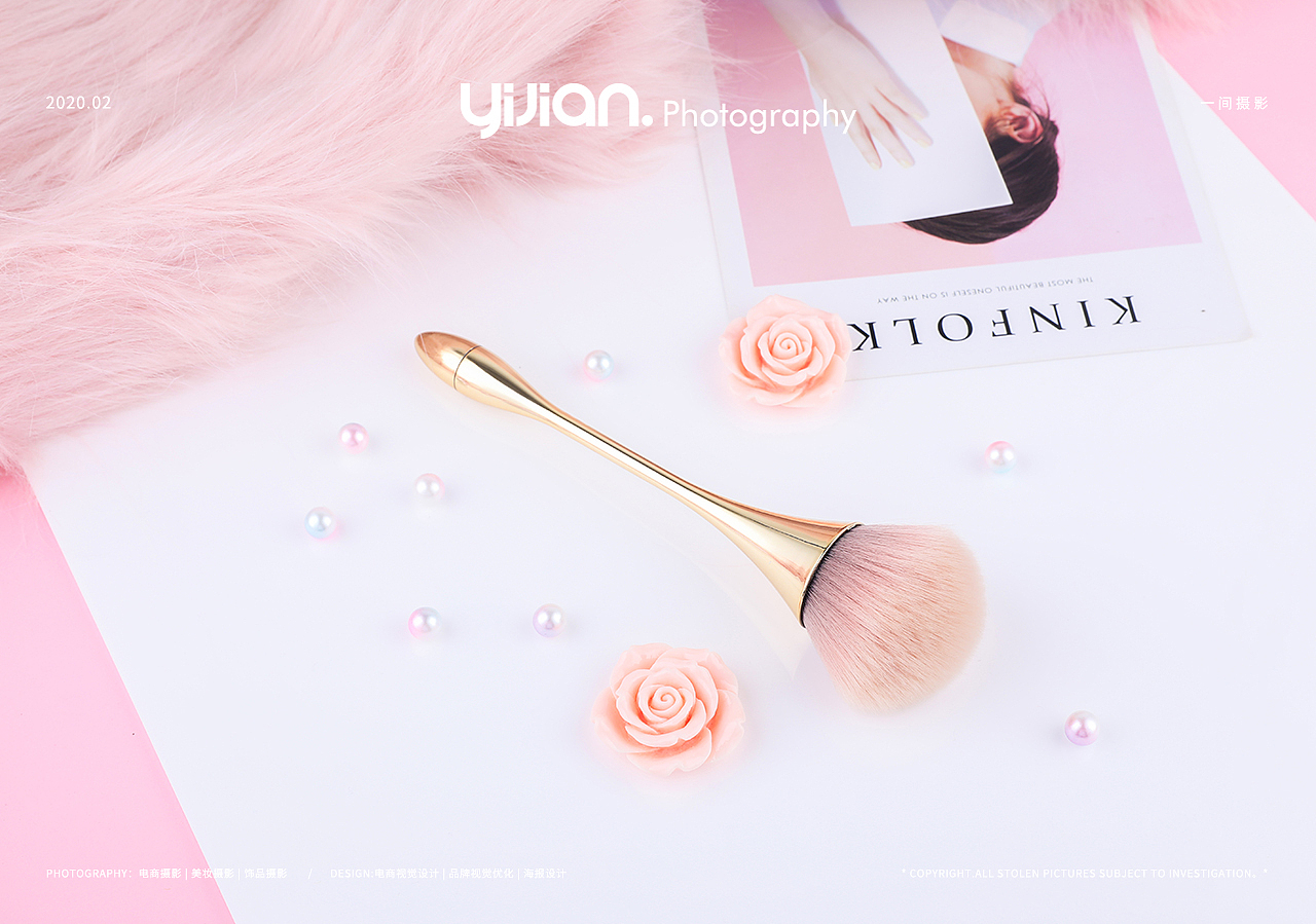 化妆刷拍摄 @ YIJIAN PHOTO