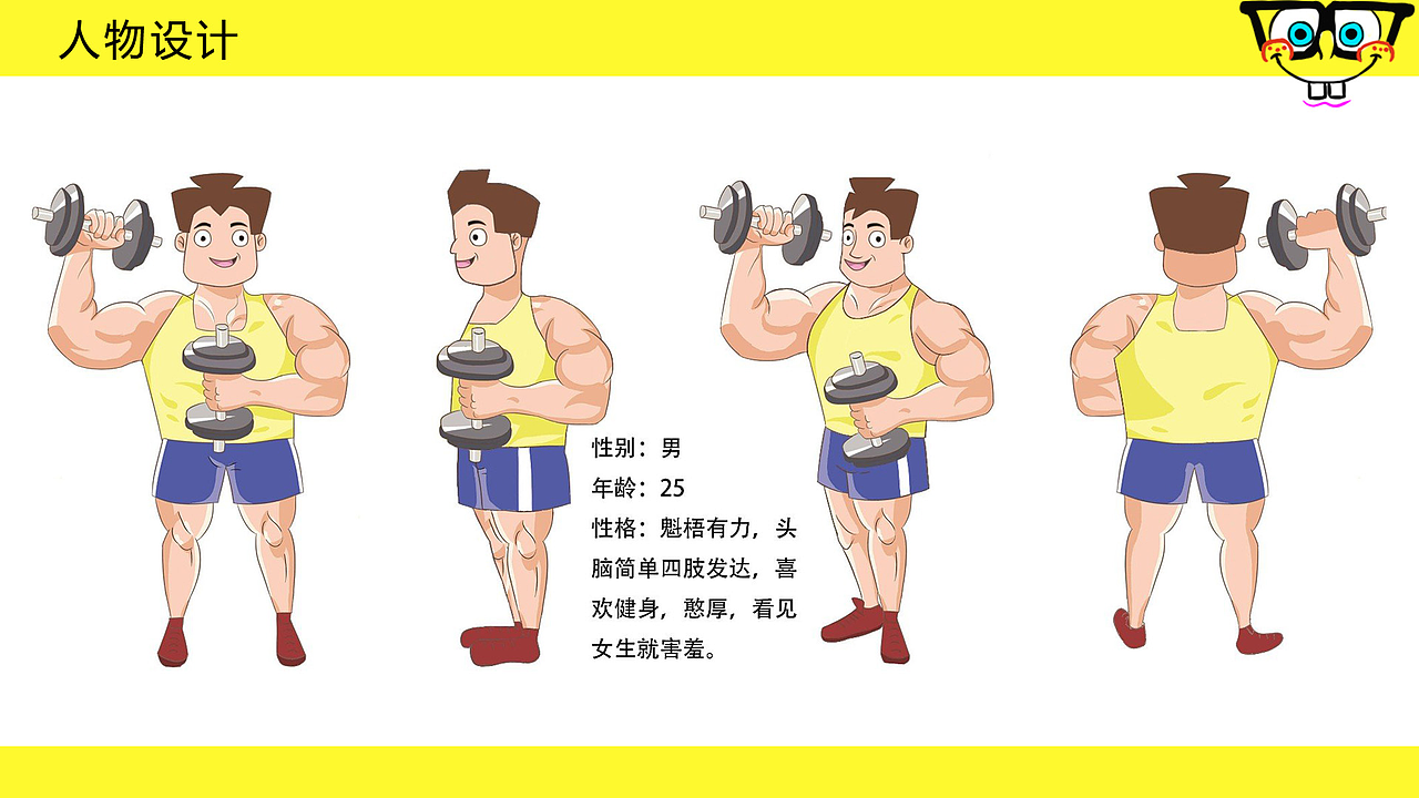 个人作品集（图ZMjczMTkzMTg0） - 海报 - 站酷设计师宋词的猫原创素材 - 站酷ZCOOL