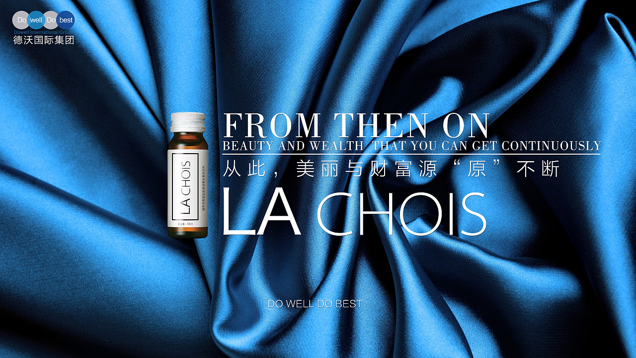 KV（图ZMTM3NzcyMjAw） - 海报 - 站酷设计师木华人右原创素材 - 站酷ZCOOL