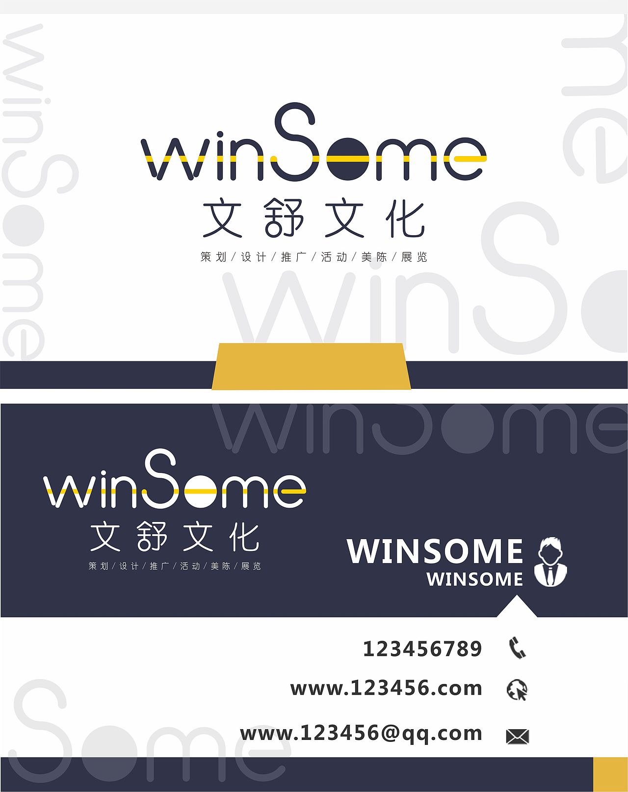 logo（图ZMTUwOTQ1ODQw） - 品牌 - 站酷设计师丁纪朋原创素材 - 站酷ZCOOL