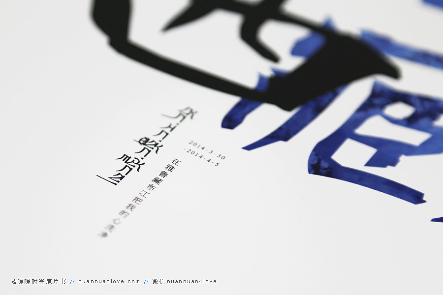 西藏(图ZMjM2OTcyMjA=) - 人像摄影 - 站酷设计师Danis2011原创素材 - 站酷ZCOOL