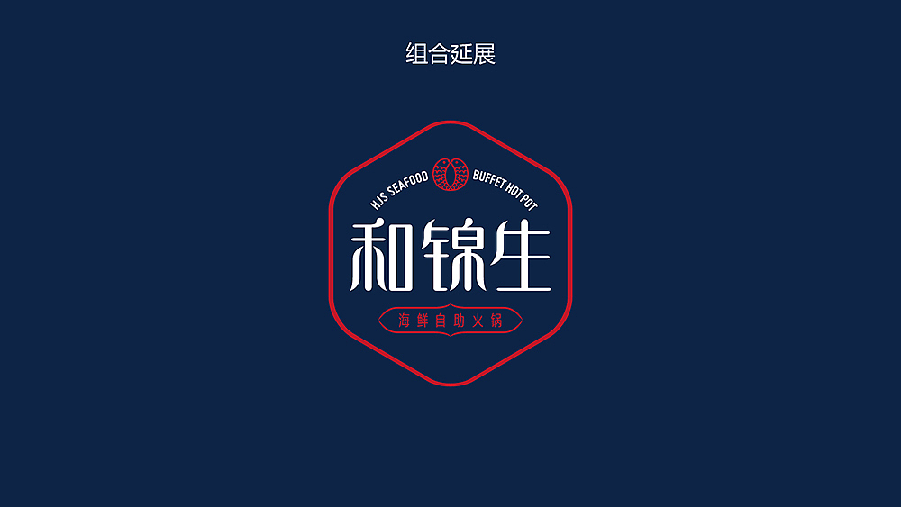 标志设计提案合辑（图ZMzcxNDIwOTY=） - 品牌 - 站酷设计师杨庭伟原创素材 - 站酷ZCOOL