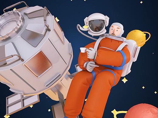 C4D
