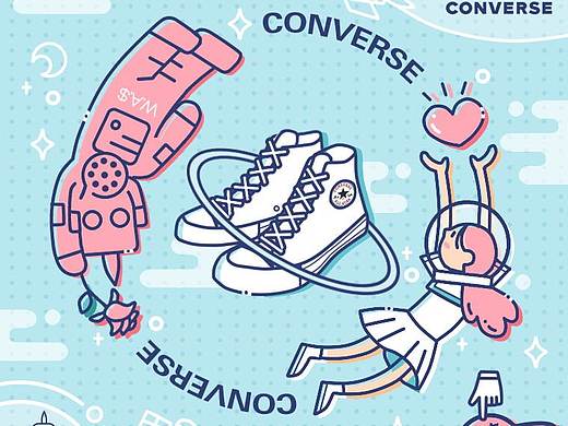 诗尔 X 瓦斯商场 品牌海报