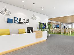 书屋