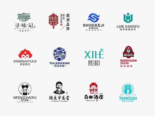 2021-logo练习精选