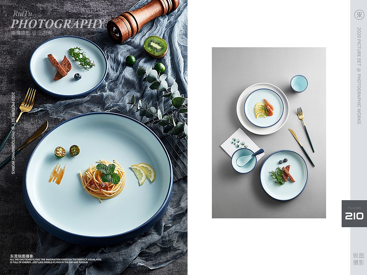 餐具|餐盘美食摄影|RUITU锐图摄影(图ZMjM1NjQzMjEy) - 产品摄影 - 站酷设计师东莞锐图摄影原创素材 - 站酷ZCOOL