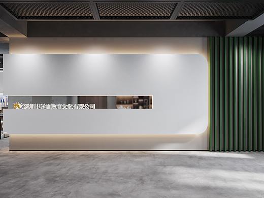 《moods》  休闲办公接待空间设计