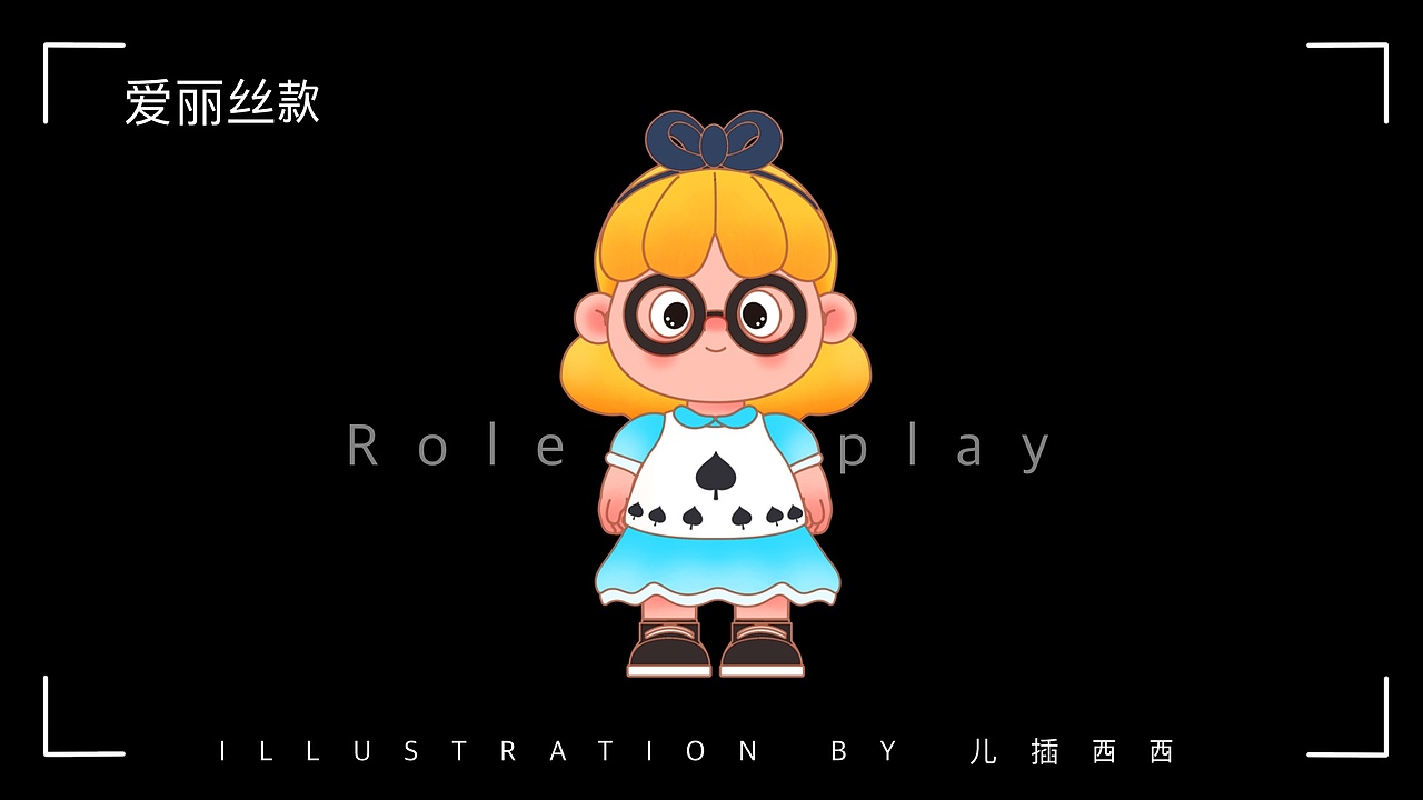 nomad建模作业（图ZMjkzMzA5MjQ0） - 人物/生物 - 站酷设计师爱画儿插的cc原创素材 - 站酷ZCOOL