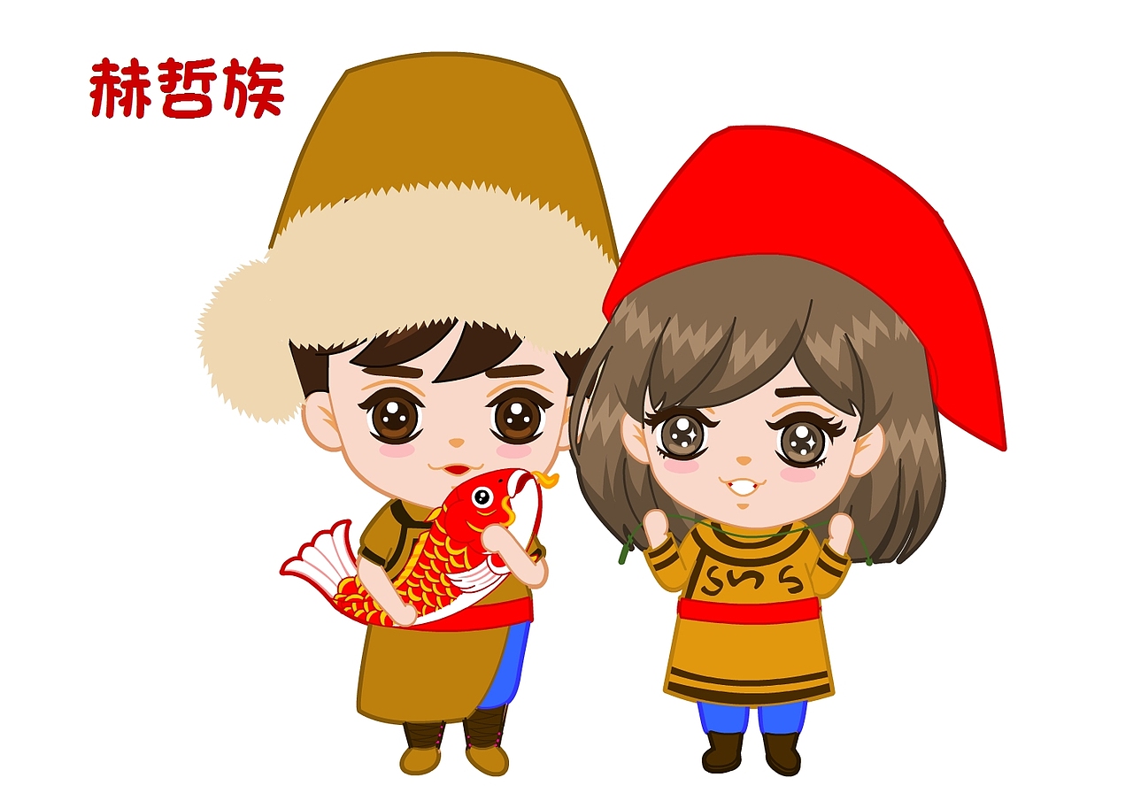 4万余人  主要语言:赫哲族语   特色:制作鱼皮衣服,渔乡,善食生鱼