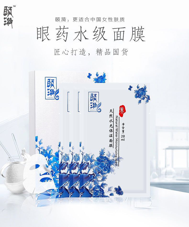 18年部分作品（图ZMTQ1MDQ4NTY0） - 海报 - 站酷设计师黄慢慢blue原创素材 - 站酷ZCOOL