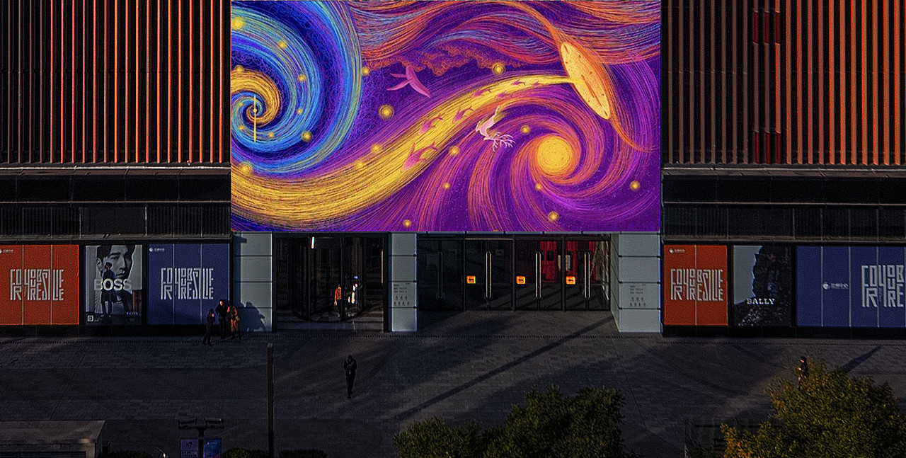 商场户外墙体灯光美陈工厂铭星厂家定制幕墙灯饰画厂家（图ZMjMyOTYyOTYw） - 景观设计 - 站酷设计师铭星灯光美陈工厂原创素材 - 站酷ZCOOL