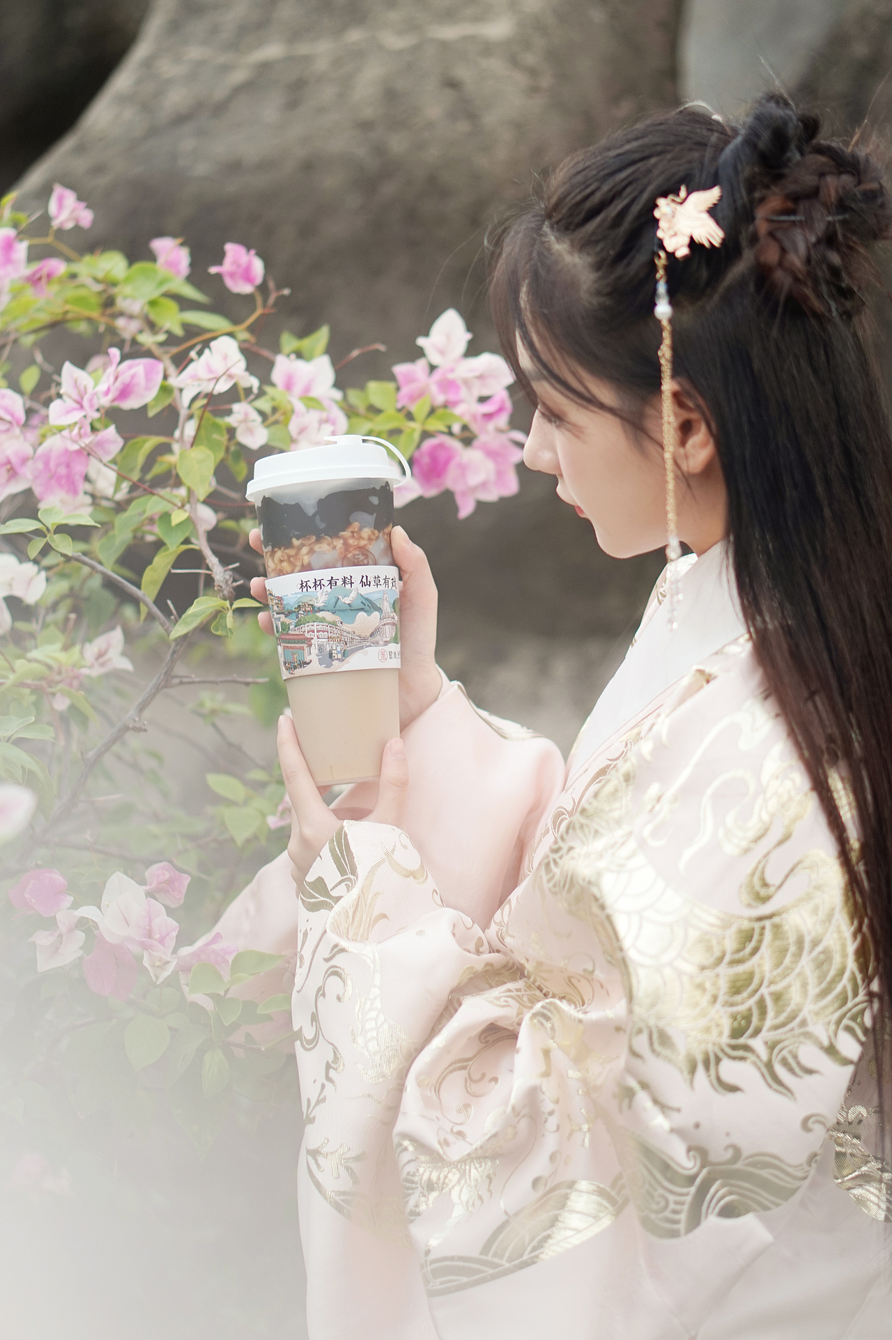 AleVision x 鹭戏烧仙草