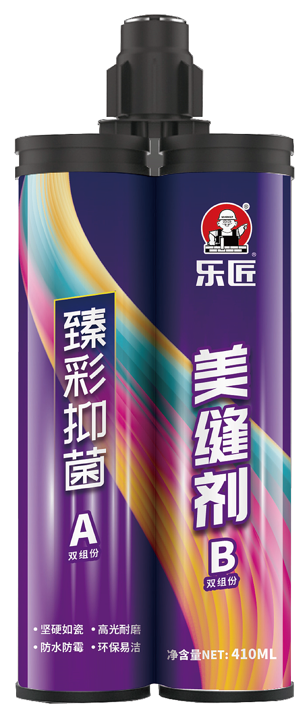 建筑輔材包裝設(shè)計（房屋修繕產(chǎn)品）（圖ZMjU3NjU4NTAw） - 包裝 - 站酷設(shè)計師小黎叫小美原創(chuàng)素材 - 站酷ZCOOL