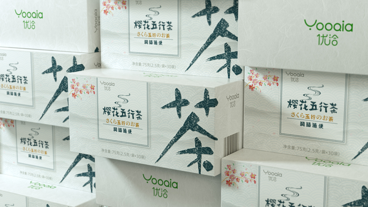 保健茶和代餐粉的方案调整（图ZMjA0MDA4Nzgw） - 包装 - 站酷设计师酷先僧原创素材 - 站酷ZCOOL
