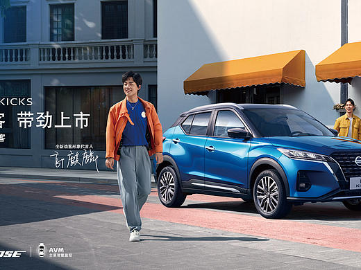 东风日产劲客（个人主页-ZNTU4ODA1MTY=） - 产品摄影 - 站酷设计师行摄匆匆111原创素材 - 站酷ZCOOL