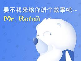 卡通