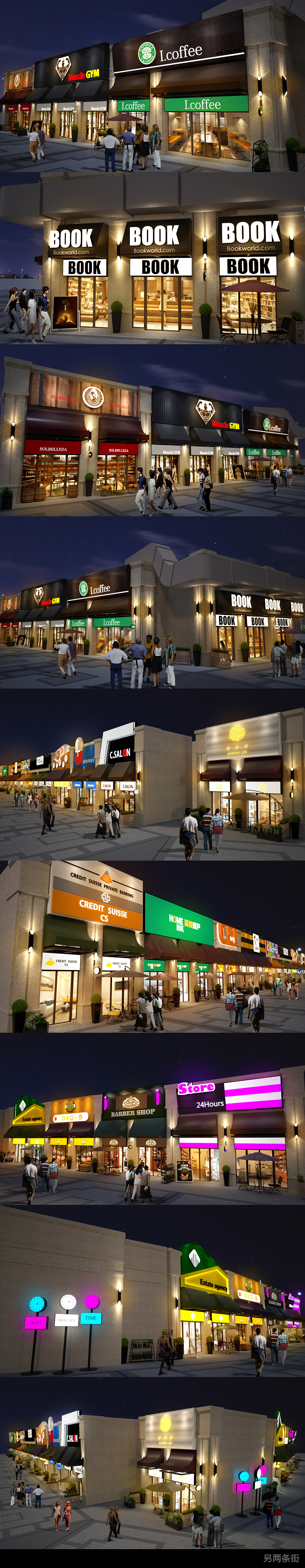 商业街氛围包装|深圳坪山（图ZMTE3MjA4Nzcy） - 其他空间 - 站酷设计师LIUfzzzz原创素材 - 站酷ZCOOL