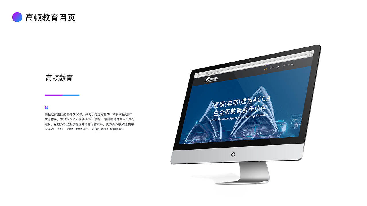 作品集（图ZMTc5ODgzMjQw） - 书籍/画册 - 站酷设计师Z45306326原创素材 - 站酷ZCOOL