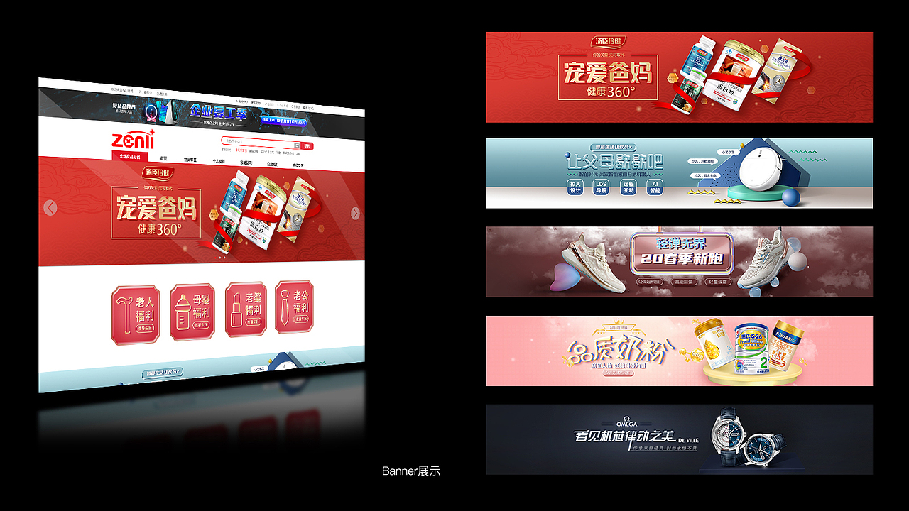 UI设计-李蒙-简历作品集（图ZMjMzMTg0OTY0） - APP界面 - 站酷设计师大萌萌的设计日常原创素材 - 站酷ZCOOL