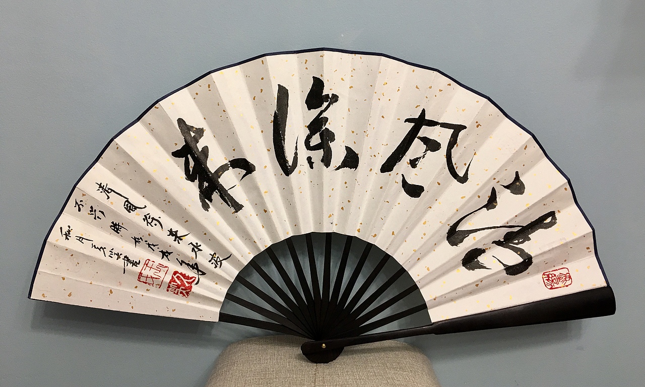 手绘折扇