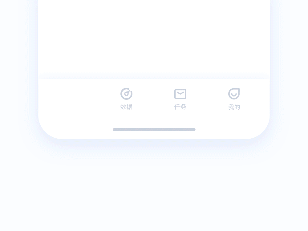 基建通5.0-视觉设计（图ZMjg1MjMxNDg4） - APP界面 - 站酷设计师安臣Anson原创素材 - 站酷ZCOOL