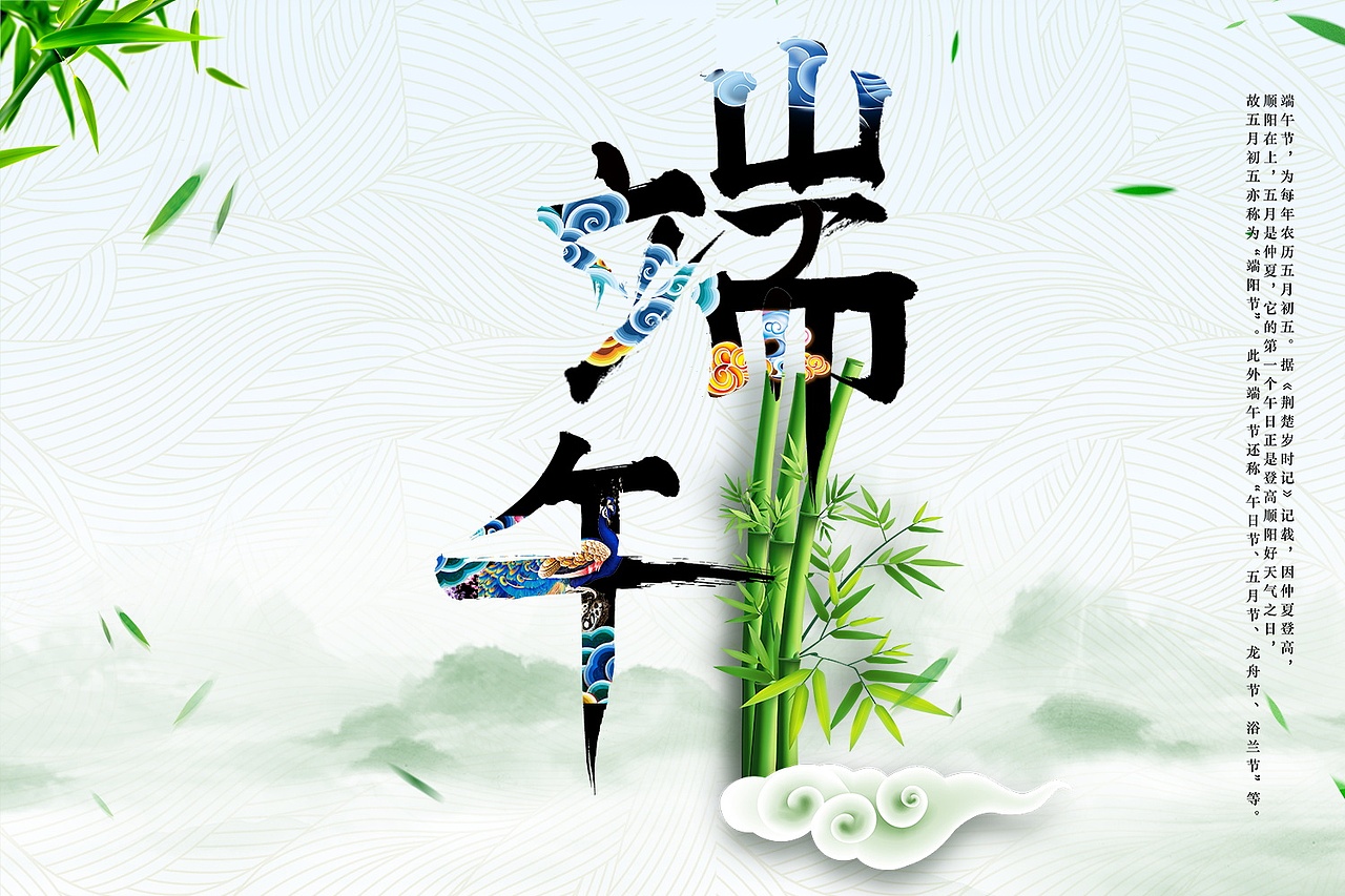 书法和字体改造