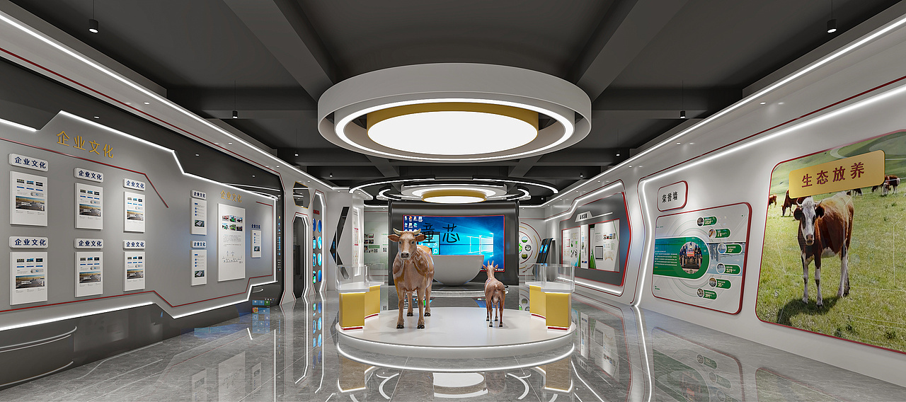 牛羊屠宰厂展厅